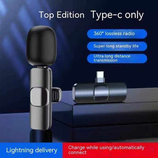 MiniMic® Broadcaster - Image 8