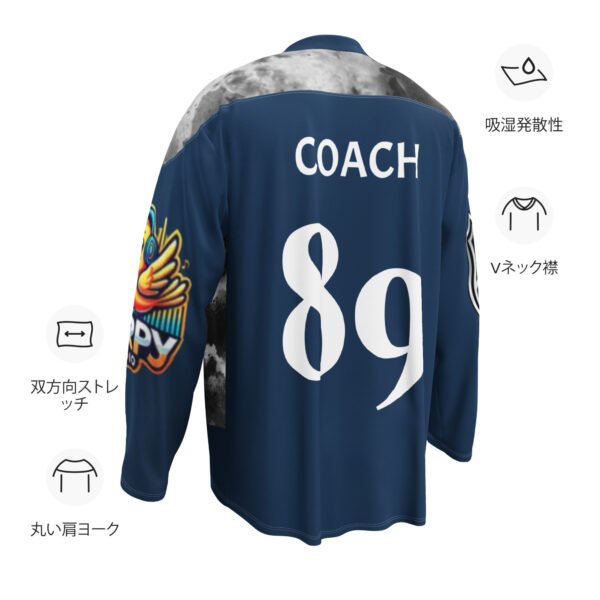 Eagle Blades Hockey Jersey NHL® - Image 11